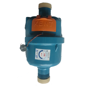 Đồng hồ nước Kent, đồng hồ nước cấp C